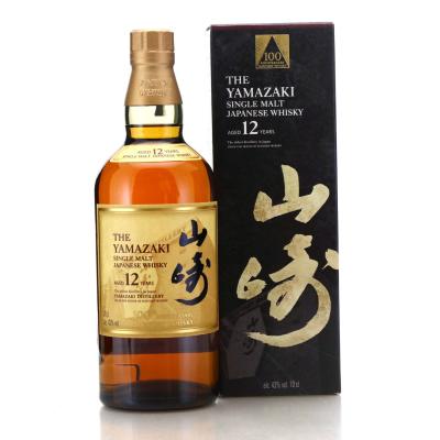 Image for Yamazaki 12 Year Old / Suntory Whisky 100th Anniversary