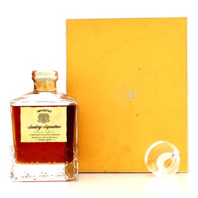 Suntory Signature Decanter 75cl / US Import