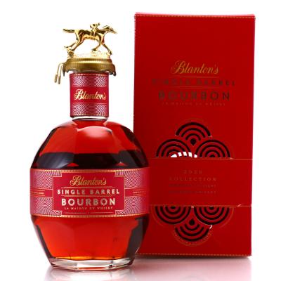 Blanton's Single Barrel dumped 2020 Limited Edition #455 70cl / LMDW