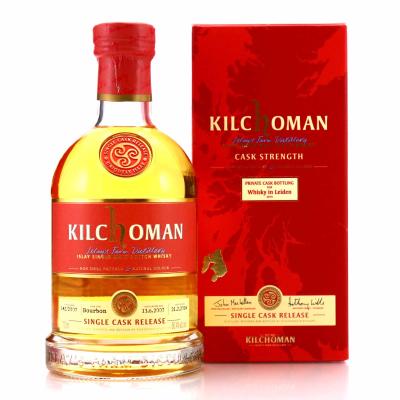 Kilchoman 2007 Single Bourbon Cask #142/ Whisky in Leiden 2014