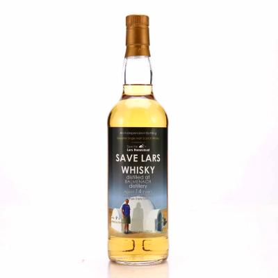 Balmenach 2001 Kintra 14 Year Old / Save Lars Whisky