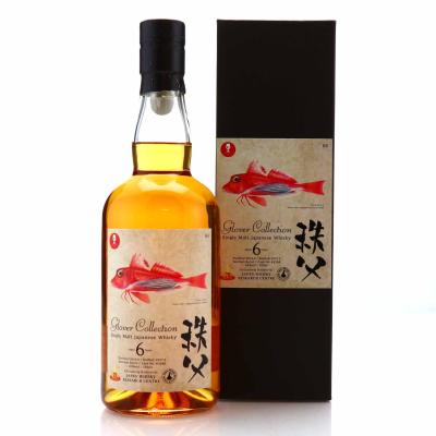 Chichibu 2014 Single Bourbon Cask 6 Year Old #3288 / Japan Whisky Research Centre