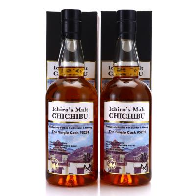 Chichibu 2015 Single Bourbon Cask #5261 / Sweden & Norway 2x70 cl