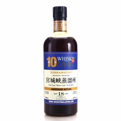 Miyagikyo 1991 Single Sherry Cask 18 Year Old #116835 / Whisky Live 10th Anniversary