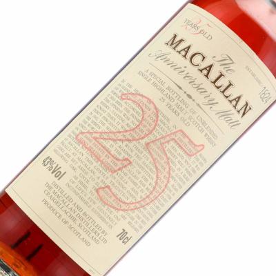 Image for Macallan 25 Year Old Anniversary Malt early 2000s