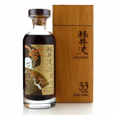 Image for Karuizawa 33 Year Old Sherry Cask #3579 / Golden Geisha