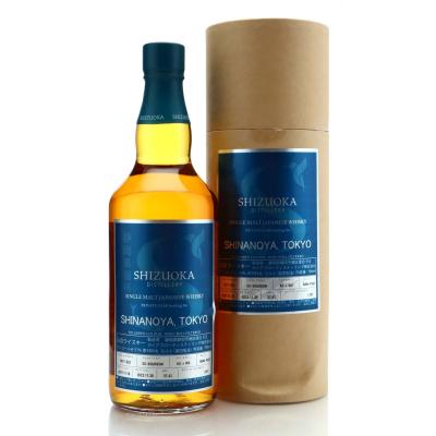 Shizuoka 2017 Single Bourbon Cask #25 / Shinanoya