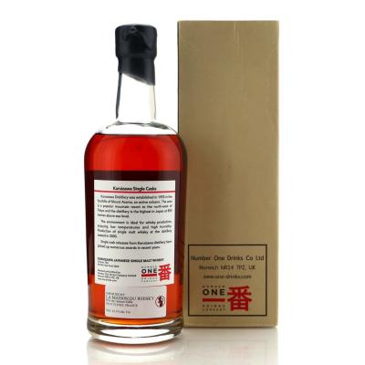 Image for Karuizawa 1969 Single Cask #8183