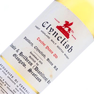 Image for Clynelish 12 Year Old Ainslie and Heilbron Cask Strength 1969 -  Edward & Edward