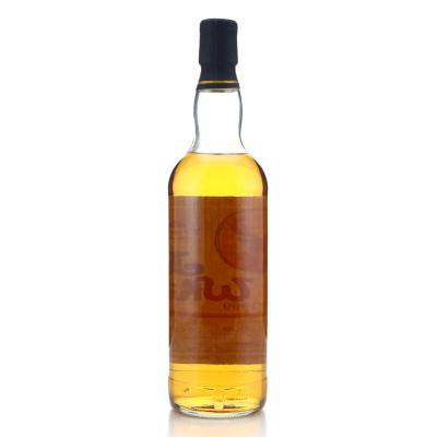 Image for Jura 1999 Single Cask #144 - The Whisky Fair