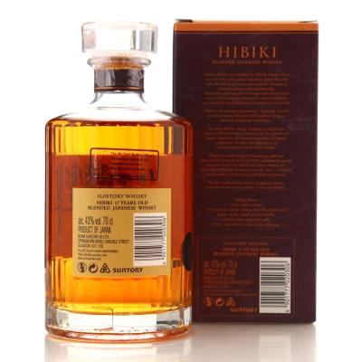 Image for Hibiki 17 Year Old