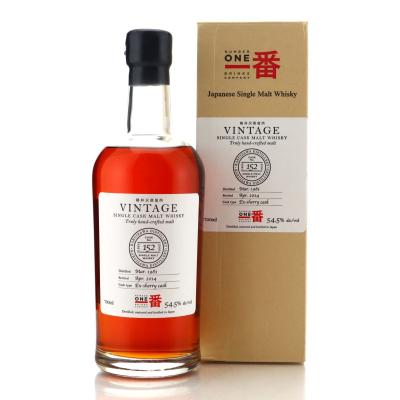 Image for Karuizawa 1981 Single Cask #152