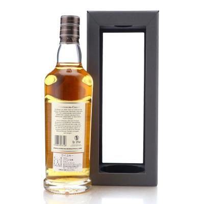 Image for Caol Ila 2001 Gordon and MacPhail 17 Year Old Batch #19/063 / Shinanoya