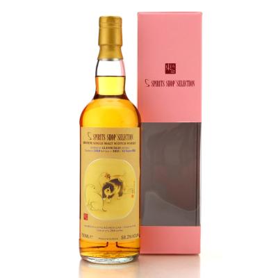 Image for Glenburgie 2010 Spirits Shop' Selection 12 Year Old #162