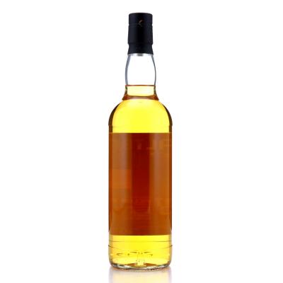 Image for Famille Vallein-Tercinier Lot 90 Maltbarn 28 Year Old Cognac / 50 Year Anniversary of GlobeCore