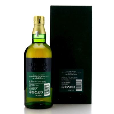 Image for Hakushu 18 Year Old Peated Malt / Suntory Whisky 100th Anniversary