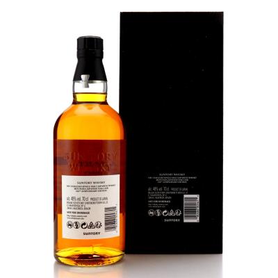 Image for Yamazaki 18 Year Old Mizunara Cask / Suntory Whisky 100th Anniversary