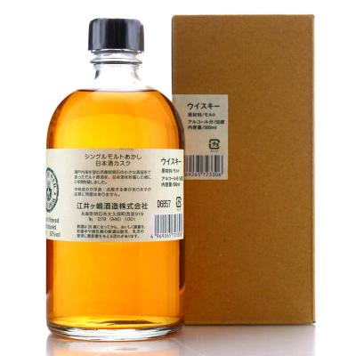 Image for Akashi 2015 Single Cask 3 Year Old #101528 50cl