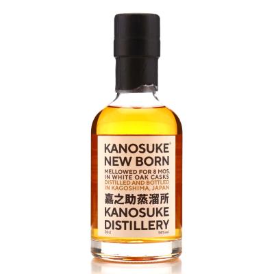 Image for Kanosuke 2018 New Born 20cl