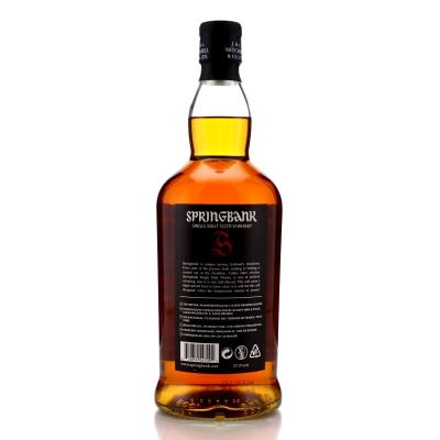 Image for Springbank 12 Year Old Cask Strength 2024 / 57.2%