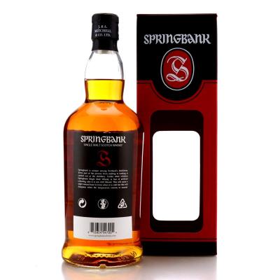 Image for Springbank 12 Year Old Cask Strength 2017 / 54.2%