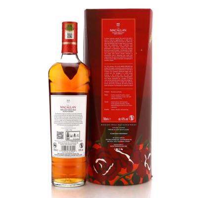 Image for Macallan A Night On Earth In Jerez De La Frontera / Maria Melero - 43%