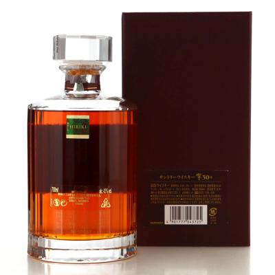 Image for Hibiki 30 Year Old
