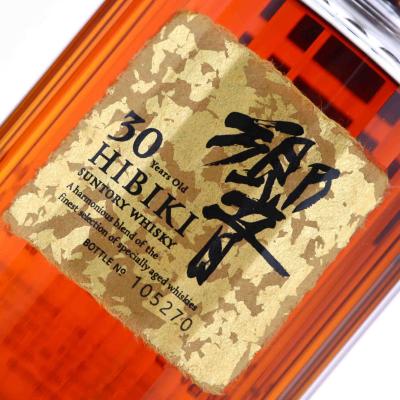 Image for Hibiki 30 Year Old