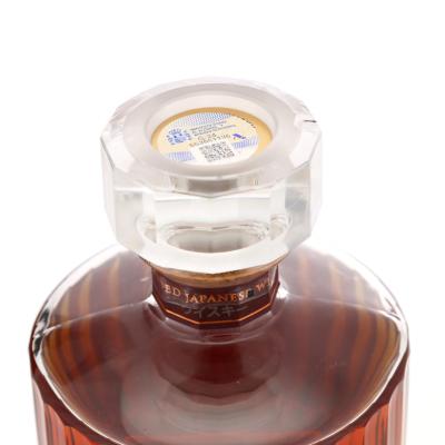 Image for Hibiki 30 Year Old