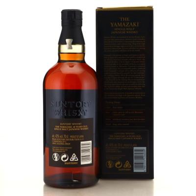 Image for Yamazaki 18 Year Old