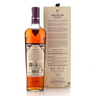 Image for Macallan The Harmony Collection / Guardian Oak