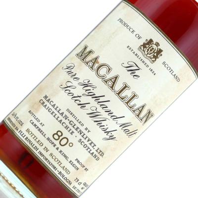 Image for Macallan 1960 Campbell, Hope and King 80 Proof / Rinaldi Import