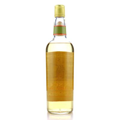 Image for Glen Scotia 5 Year Old 1980s