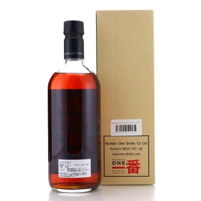 Image for Karuizawa 1999 The Last Bottling 14 Year Old / Isetan Shinjuku