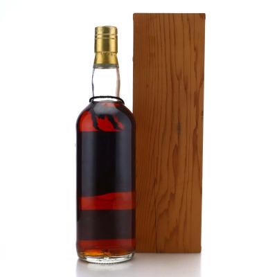 Image for Glen Mhor 1970 Campbell and Clark 25 Year Old
