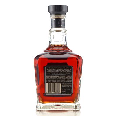 Image for Jack Daniel's Single Barrel Select 2017