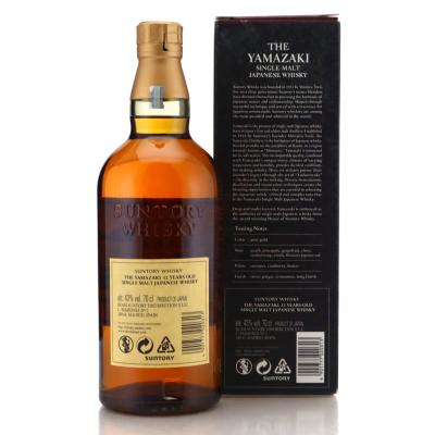 Image for Yamazaki 12 Year Old