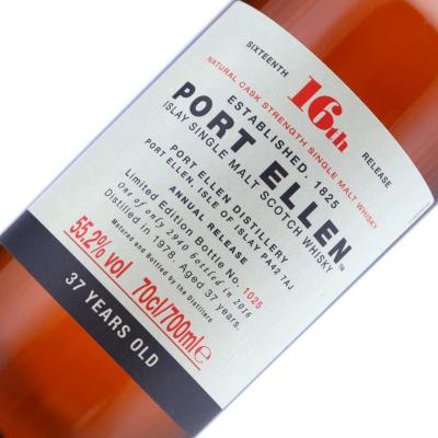 Image for Port Ellen 1978 37 Year Old 16th Release