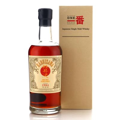 Image for Karuizawa 1984 Single Sherry Cask #3663