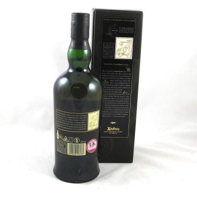 Image for Ardbeg Corryvreckan