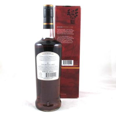Image for Bowmore Devil's Cask 10 Year Old 75cl (US)