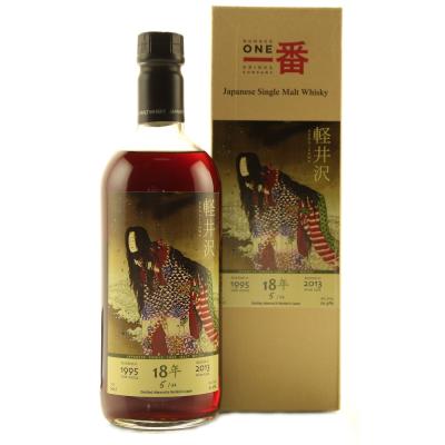 Karuizawa 1995 Single Cask 18 Year Old #5022 / Ghost Series #2 - Only 22 Bottles