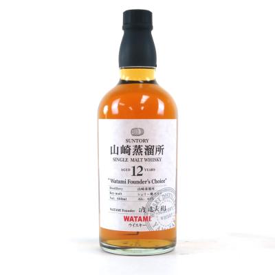 Yamazaki 12 Year Old Watami President Choice 