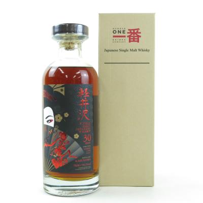 Karuizawa 30 Year Old Cask Single Cask #5347