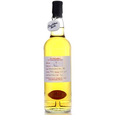 Springbank 2001 Duty Paid Sample 16 Year Old / Refill Bourbon Barrel