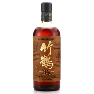 Taketsuru 35 Year Old Pure Malt