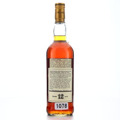 Image for Macallan 12 Year Old - BAE Jetstream
