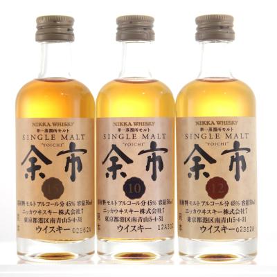 Yoichi 10, 12 & 15 Year Old Miniatures 3 x 5cl