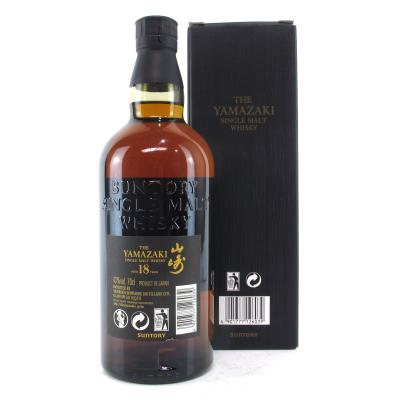 Image for Yamazaki 18 Year Old