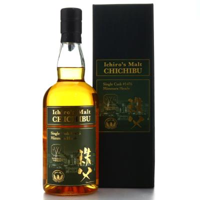 Chichibu 2011 Single Cask #1476 / The Whiskey House